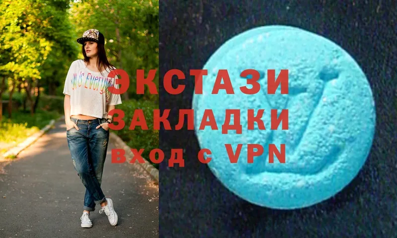 гидра маркетплейс  Фатеж  Ecstasy louis Vuitton 